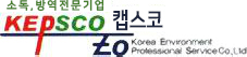 캡스코